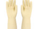 white long-cuff nitrile latex gloves