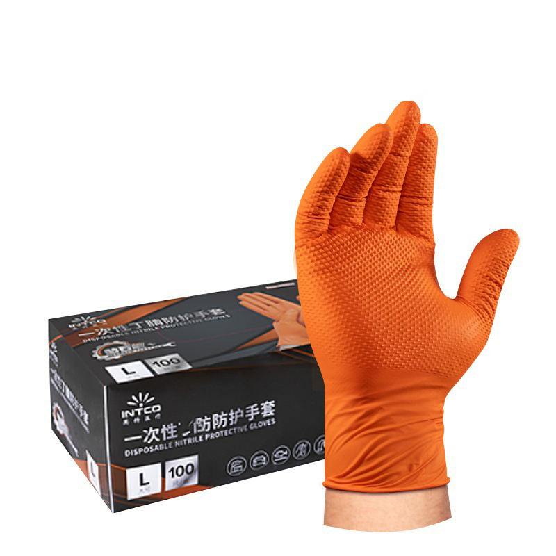 Diamond Texture Industrial Nitrile Gloves