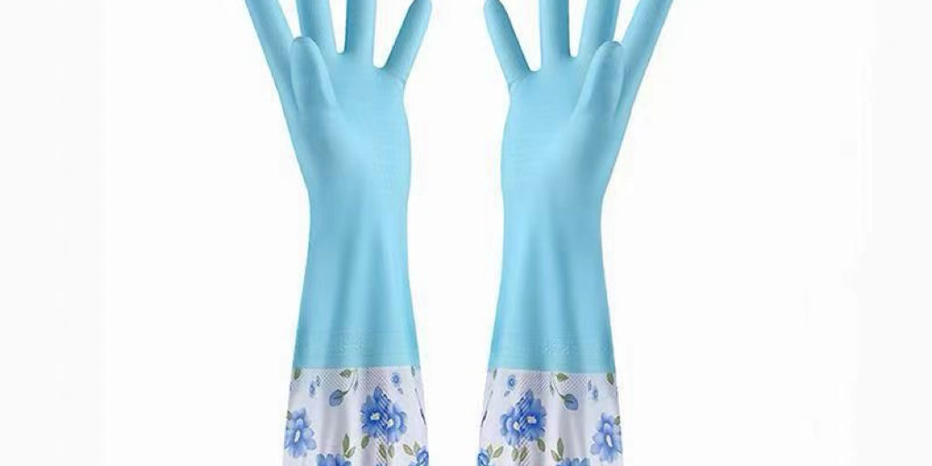 long-cuff household latex gloves