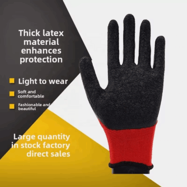 Heavy duty industrial latex