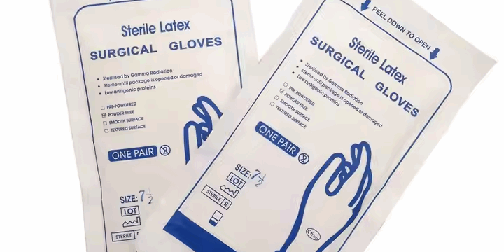 single-package latex medical gloves