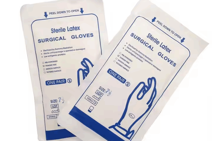single-package latex medical gloves